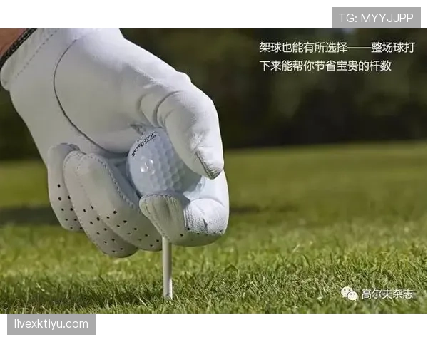 双重触球规则详解：开球或发球后连续触球是否构成犯规