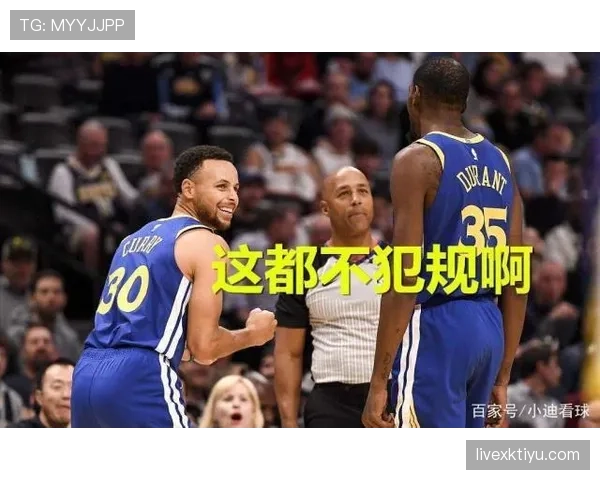 篮球规则中快攻犯规判定的具体标准与裁判吹罚依据详解