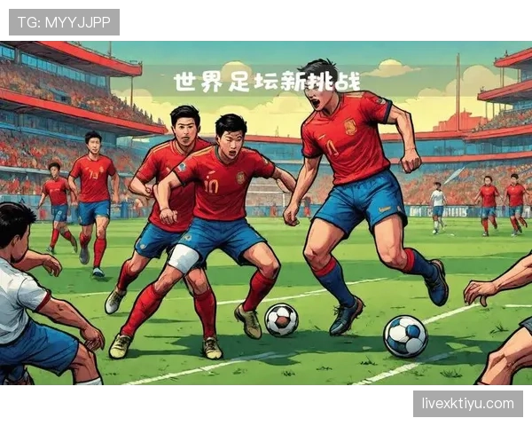 2026世界杯出线规则对亚洲球队有利吗