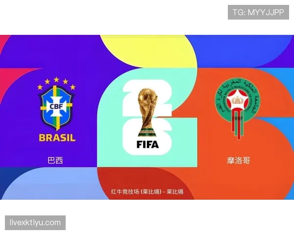 摩洛哥能否挑战巴西头名地位