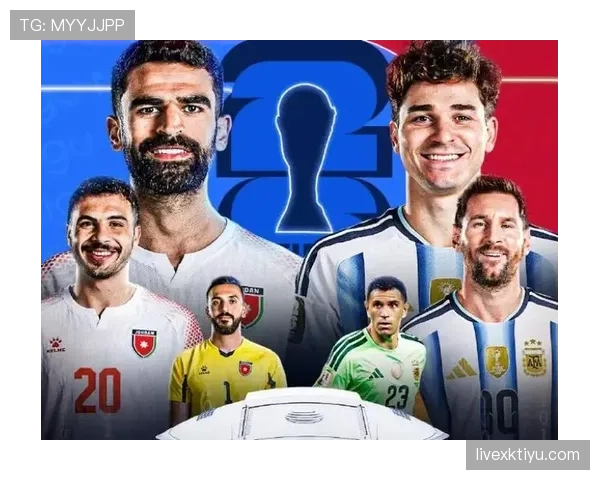 伊朗无缘2026世界杯32强：小组赛末轮后出局