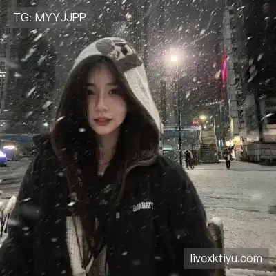 邬女韶